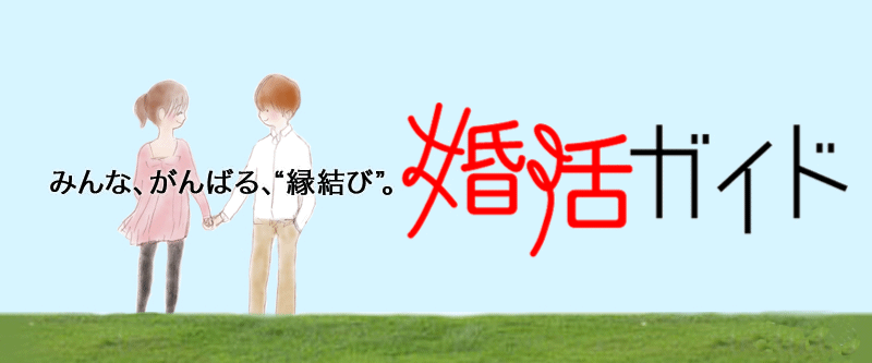 代替画像